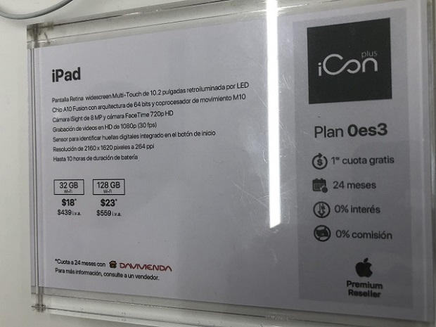 ipad.JPG