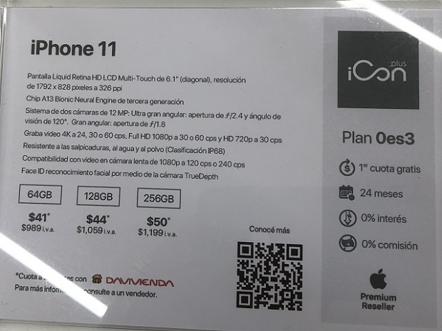 iphone11.JPG